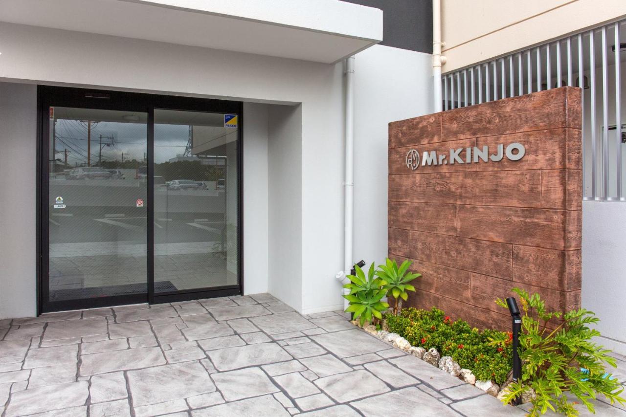 Mr.Kinjo Inn Uruma Dış mekan fotoğraf