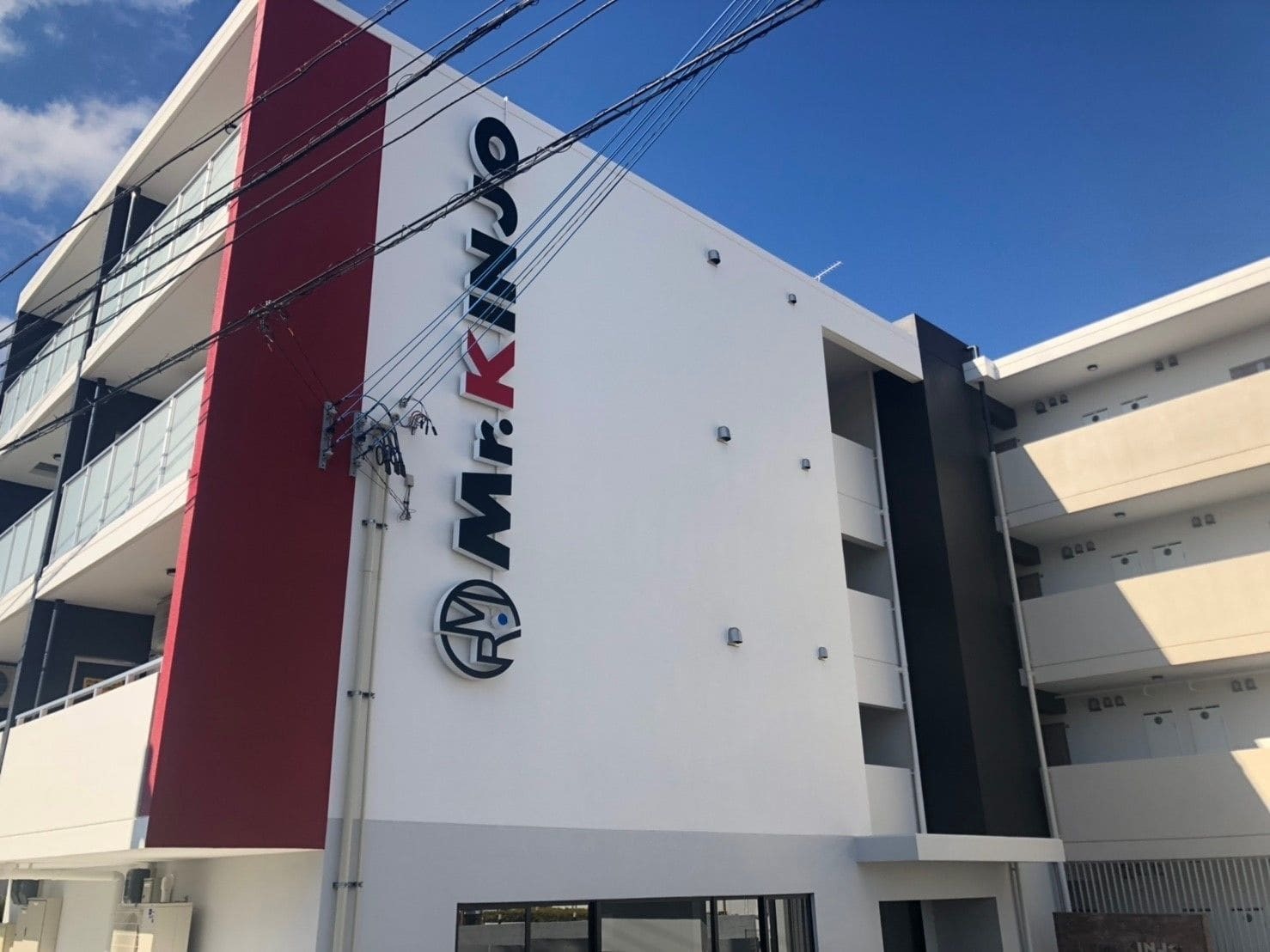 Mr.Kinjo Inn Uruma Dış mekan fotoğraf
